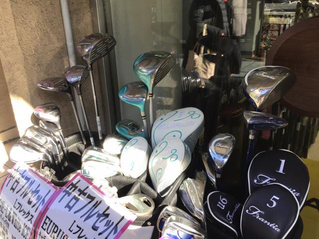 おすすめ】 レディース中古フルセット｜山手通り目黒店｜ゴルフのこと